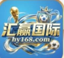 汇赢国际